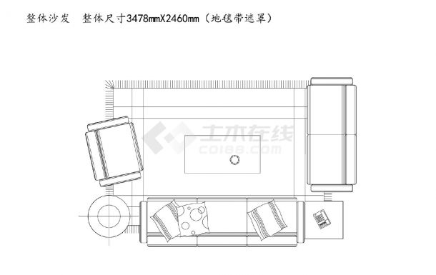 沙发类（整理图库）＆（平面）三带二带一沙发20个（一）CAD图-图二