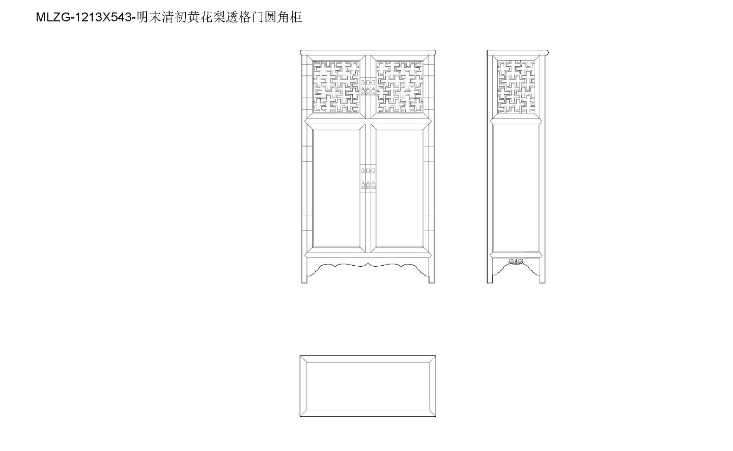 柜子类（整理图库）＆（平立面）（置物柜）明代置物柜角柜平立侧面6个CAD图