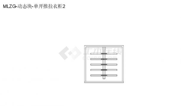 柜子类（整理图库）＆（平立面）（衣柜）衣柜动态块平立面29个CAD图-图二