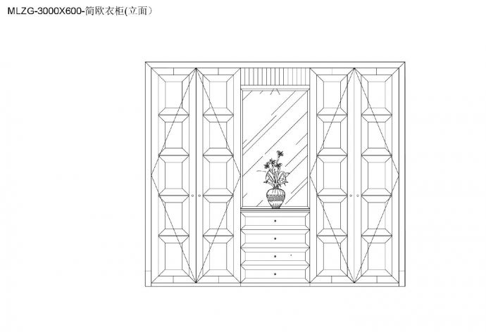 柜子类（整理图库）＆（平立面）（衣柜）简欧平开门衣柜平立面17个CAD图_图1