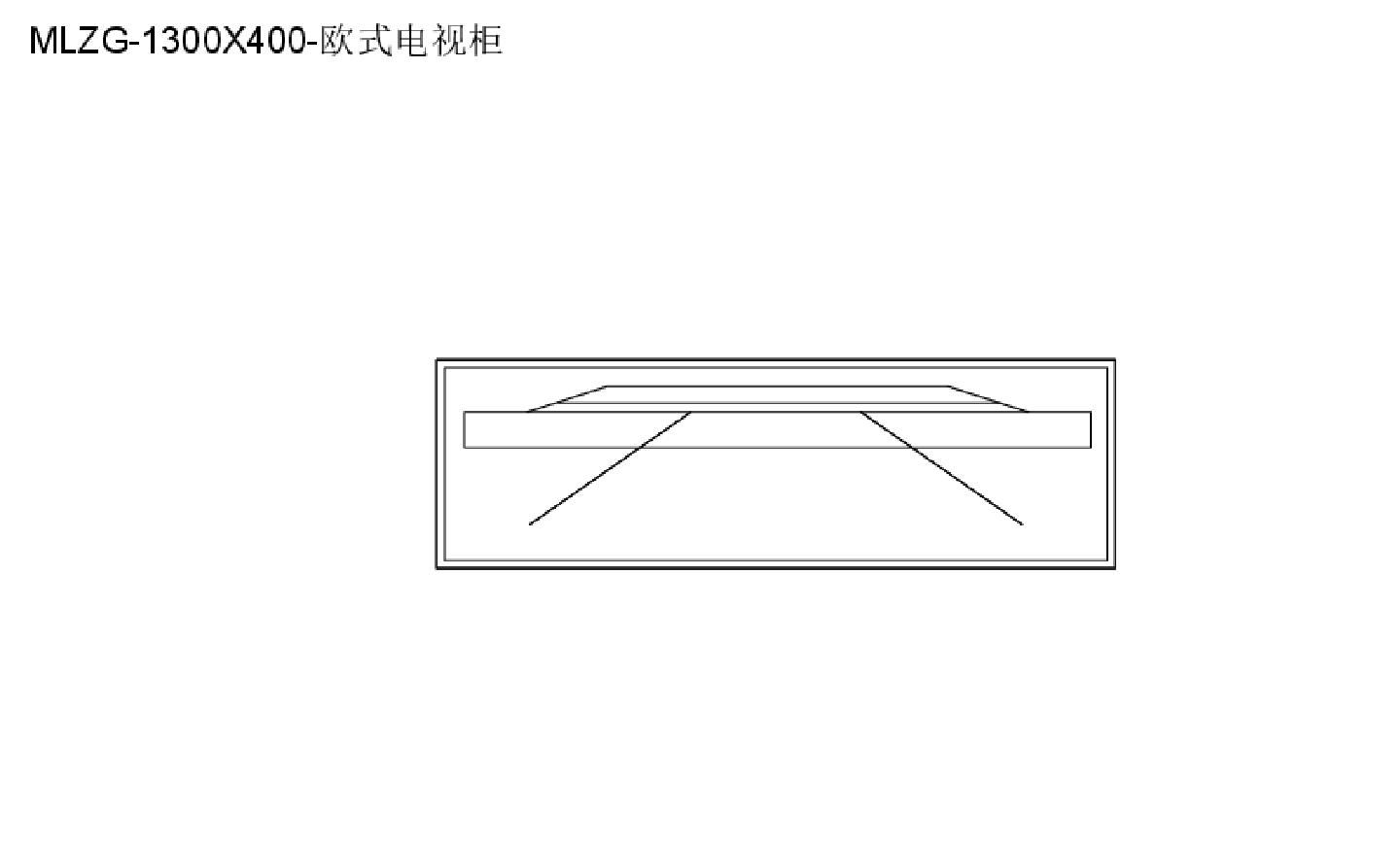 柜子类（整理图库）＆（平立面）（电视柜）欧式电视柜带抽屉带储物柜平立面16个CAD图