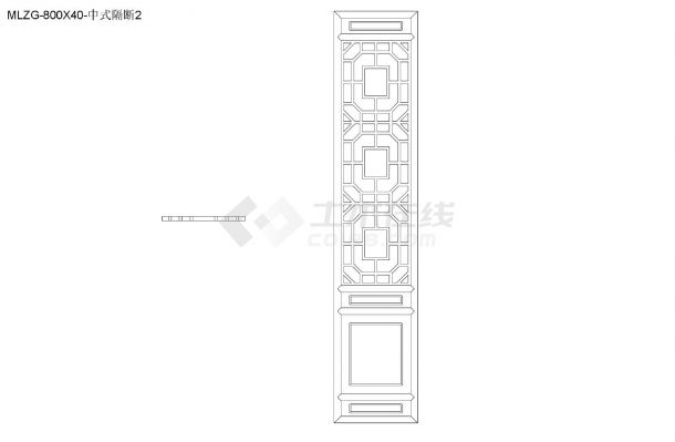 隔断类（整理图库）＆（平立面）（中式隔断）中式古典镂空纹理隔断平立面(二）11个CAD图-图一