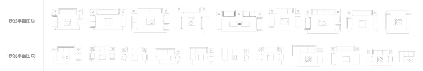 手绘风格家装室内设计cad图库家具模型CAD平立面施工图纸块素材库