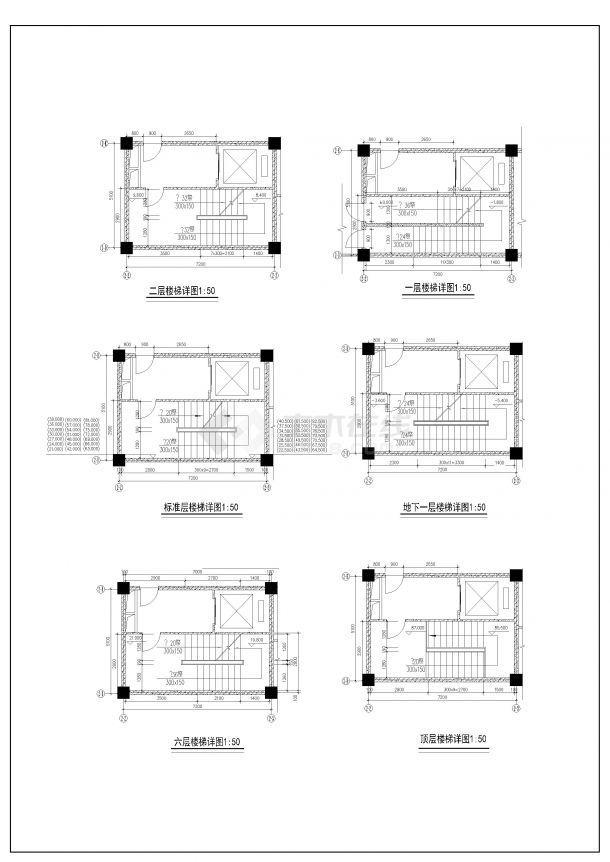 高层宾馆设计方案图高层宾馆设计方案图-图一