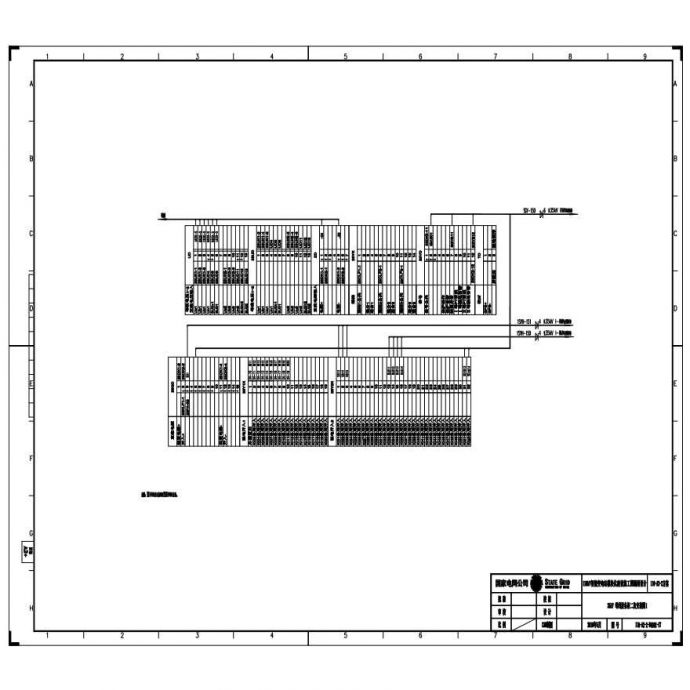 110-A2-2-D0202-17 35kV母线设备柜二次安装图1.pdf_图1