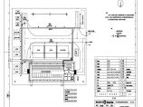 110-A1-2-D0109-04 变电站站区照明、动力平面布置图.pdf图片1