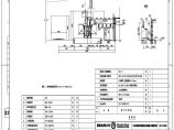 110-A1-2-D0105-04(1) 主变压器场地断面图1.pdf图片1