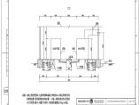 110-A1-1-D0104-04 10kV屋内配电装置断面图.pdf图片1