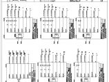 HWE2C043E-0410电气-地下室04动力配电系统图（十）-.pdf图片1