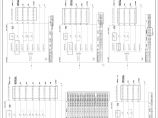 HWE2CD12E-0409电气-生产用房(大)14动力配电系统图（九）-.pdf图片1