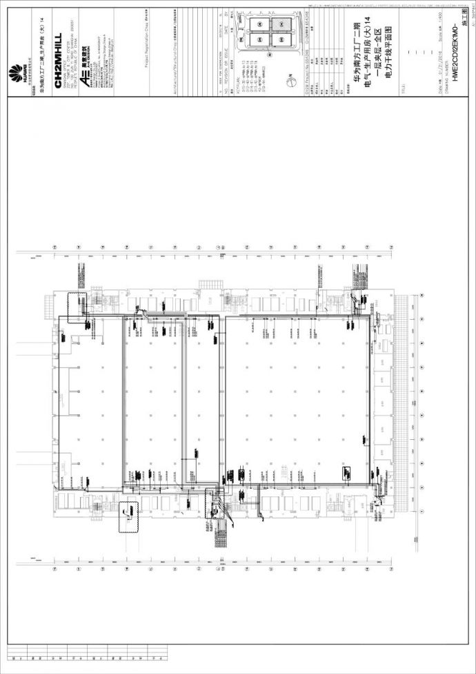 HWE2CD12EK1M0-电气-生产用房(大)14一层夹层-全区电力干线平面图.pdf_图1