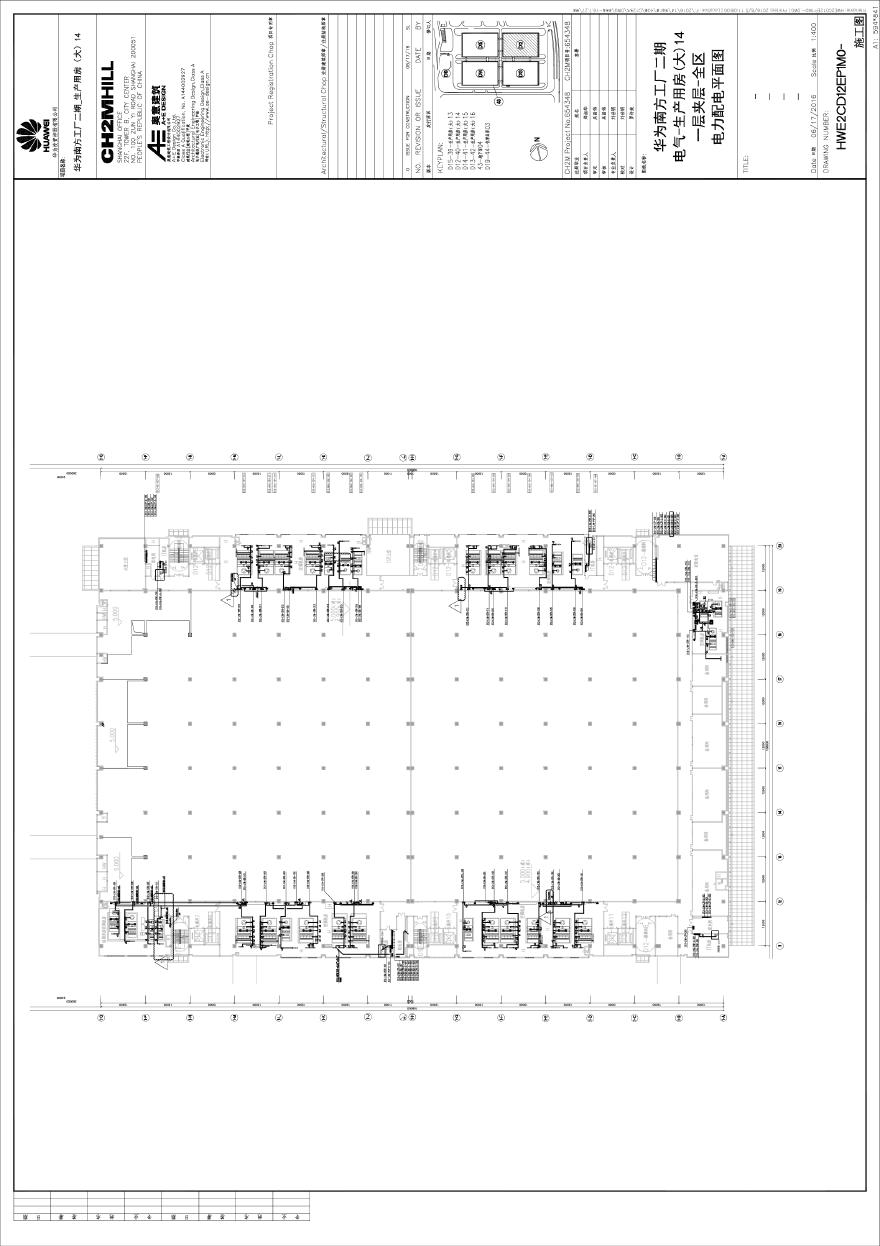 HWE2CD12EP1M0-电气-生产用房(大)14一层夹层-全区电力配电平面图.pdf-图一