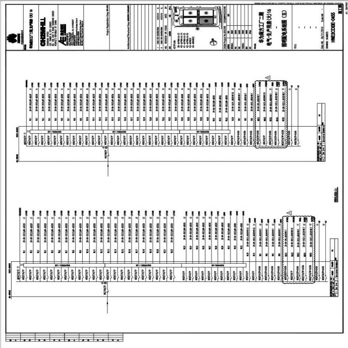 HWE2CD13E-0455电气-生产用房(大)16-照明配电系统图（五）.PDF_图1