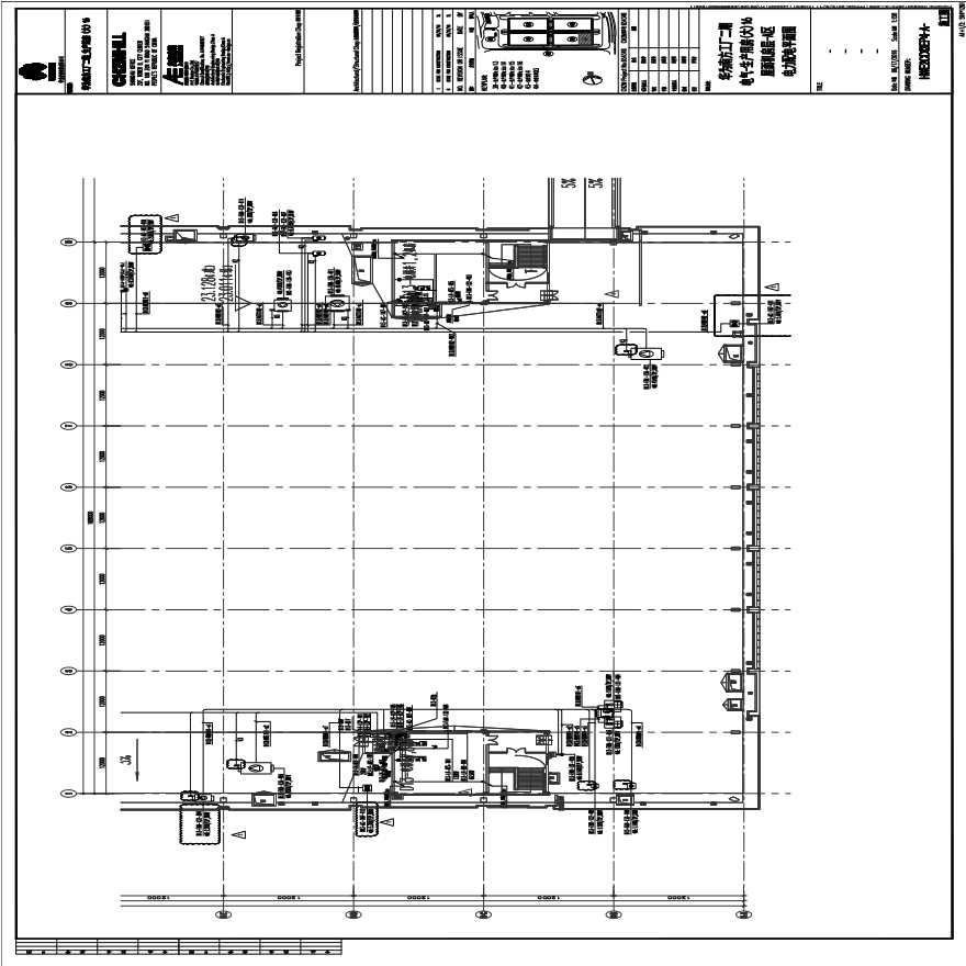 HWE2CD13EP4-A-电气-生产用房(大)16屋面机房层-A区电力配电平面图(1).PDF-图一