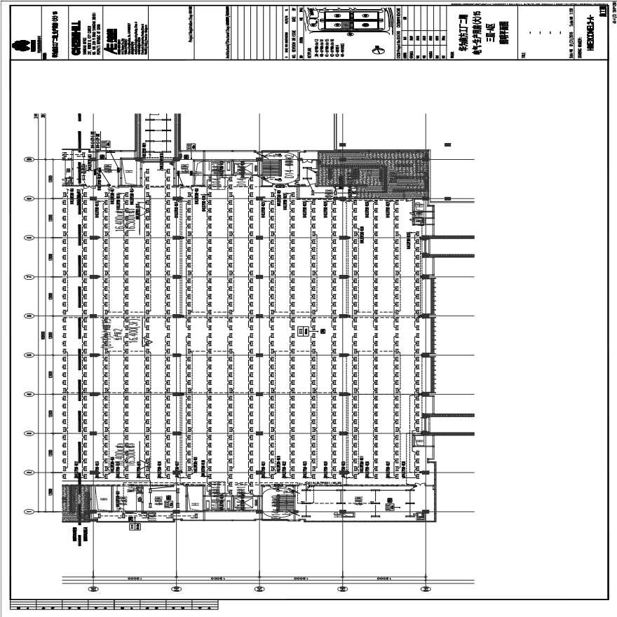 HWE2CD14EL3-A-电气-生产用房(大)15三层-A区照明平面图.PDF-图一