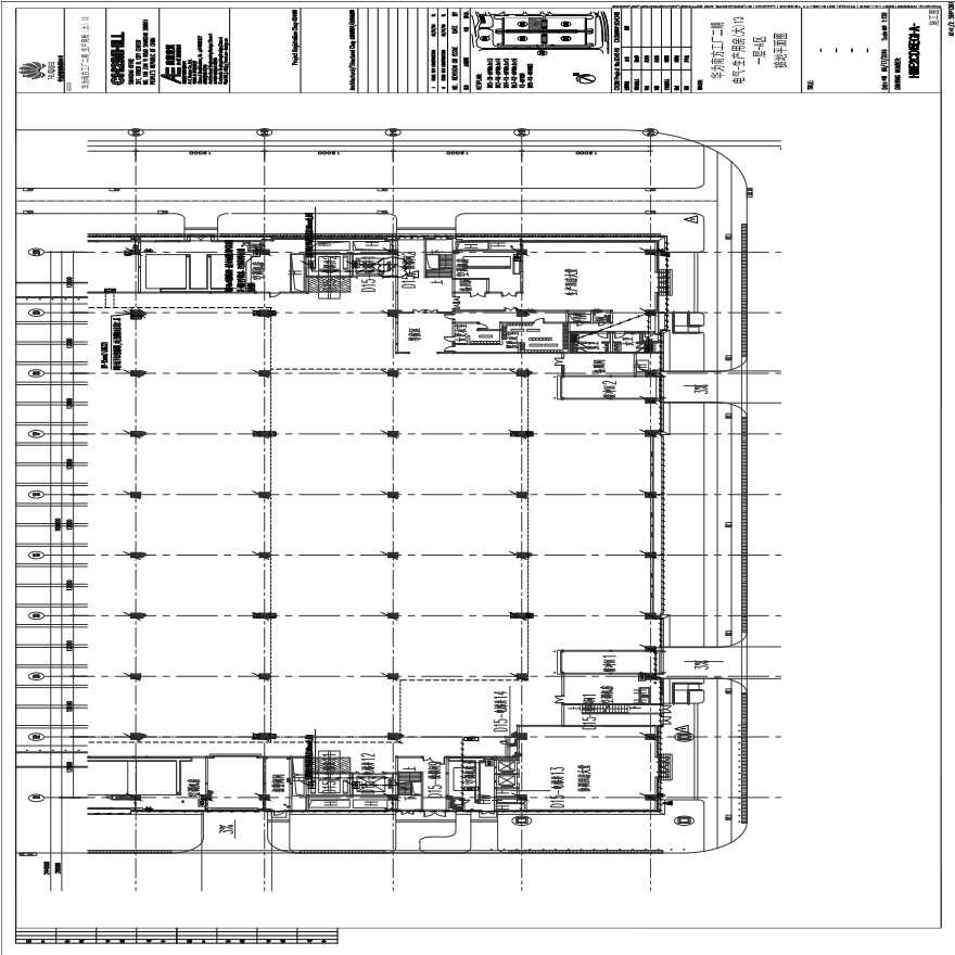 HWE2CD15EG1-A-电气-生产用房(大)13一层-A区接地平面图.pdf-图一