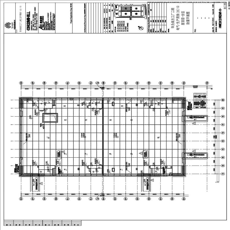 HWE2CD15ENR-0-电气-生产用房(大)13屋顶层-全区防雷平面图.pdf-图一