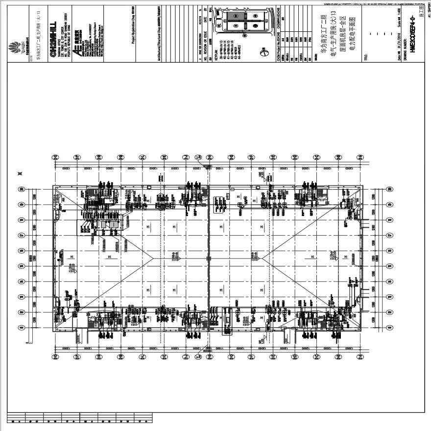 HWE2CD15EP4-0-电气-生产用房(大)13屋面机房层-全区电力配电平面图.pdf-图一