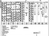 2#变电所低压配电柜系统图（一）.pdf图片1