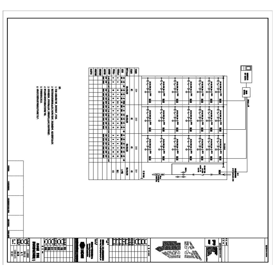 13105-S-F3-DZ-021-A3-04 地块变电站配电间 2 配电柜系统图 ( 二 ).pdf-图一