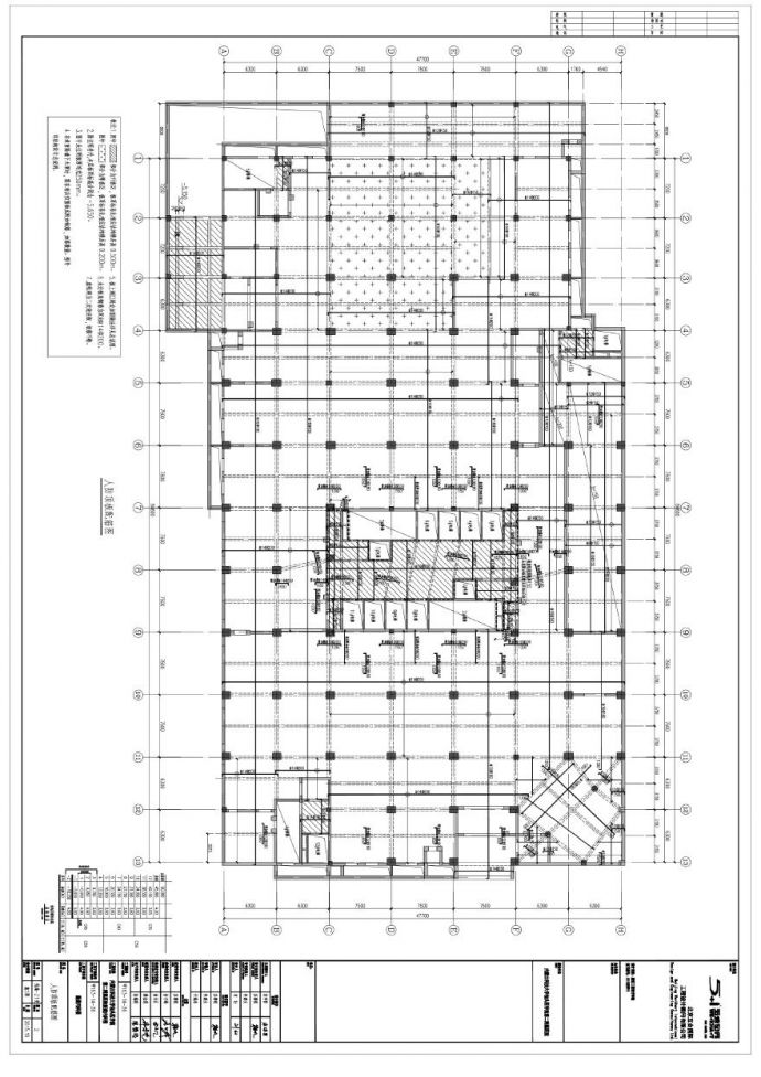 结施-21变-人防顶板配筋图.pdf_图1