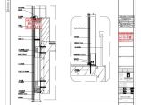 18玻璃幕墙雨棚-Model.pdf图片1