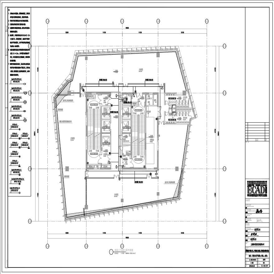 2016-04-25 E-2-25-217 南区二号楼六层平面图（安防、对讲） E-2-25-217 (1).pdf-图一