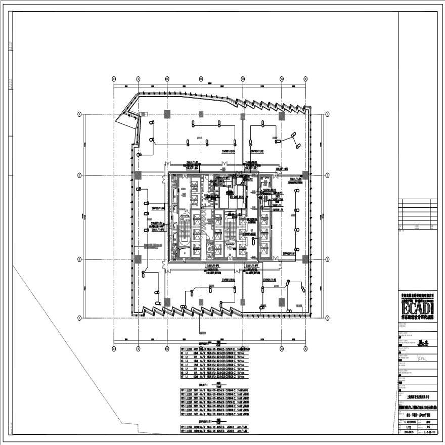 E-2-20-111 南区一号楼十一层电力平面图 E-2-20-111 (1).pdf-图一