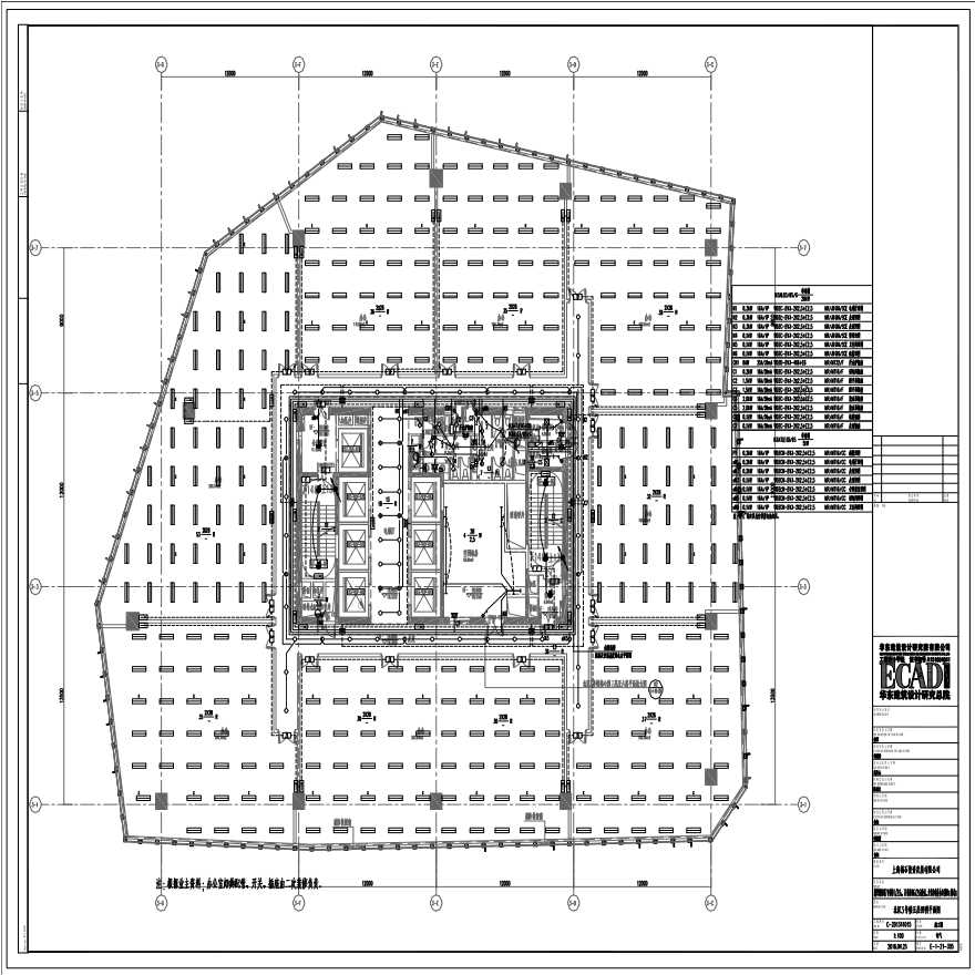 E-1-21-305 北区3号楼五层照明平面图 E-1-21-305 (1).pdf-图一