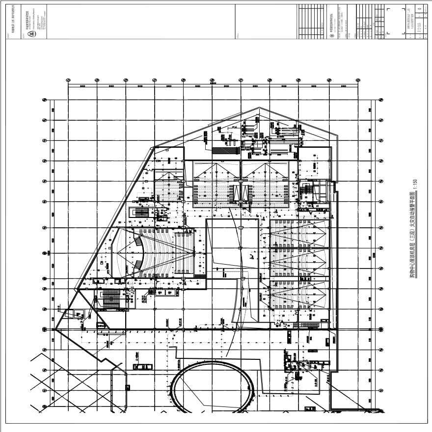 E-2-315 购物中心屋顶机房层（三段）火灾自动报警平面图 0版 20150331.pdf-图一
