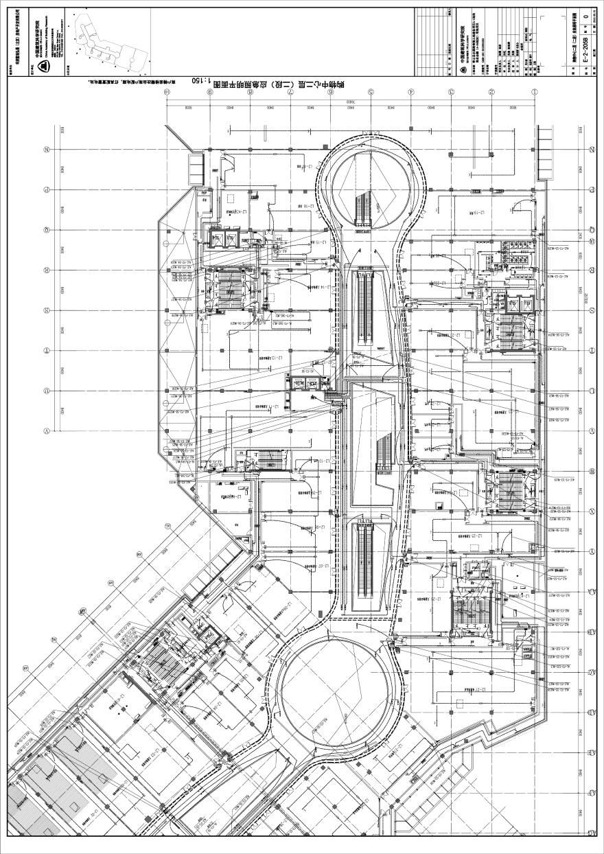 E-2-205B 购物中心二层（二段）应急照明平面图 0版 20150331.PDF-图一