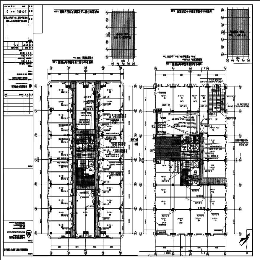 E-3-101 1#商业办公楼首层动力平面图1#商业办公楼二层至七层动力平面图 0版 20150331.PDF-图一