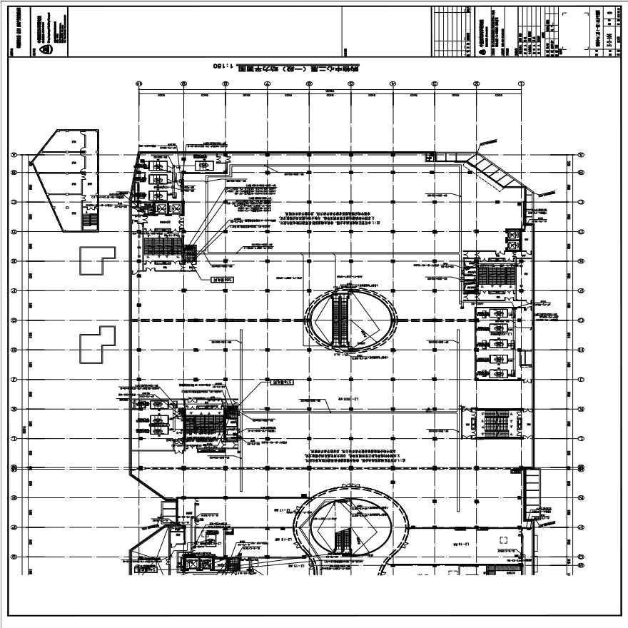 E-2-104 购物中心二层（一段）动力平面图 0版 20150331.PDF-图一