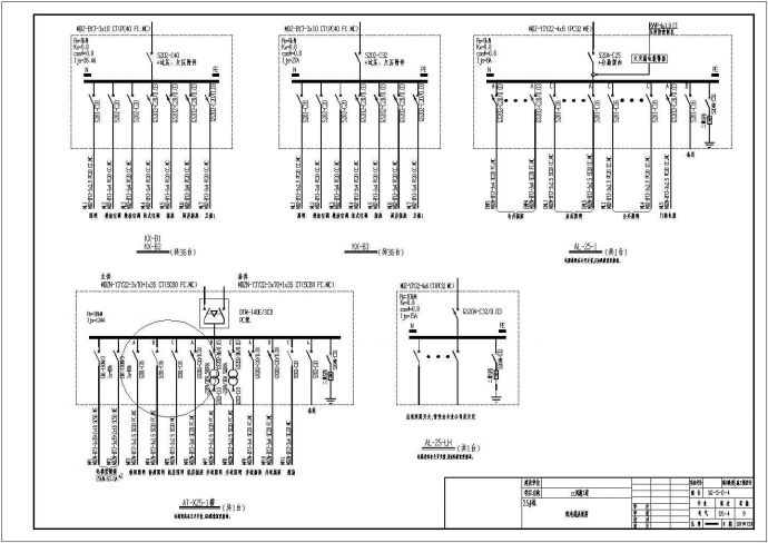 [湖南]某小区十八层住宅楼全套电气施工图纸_图1