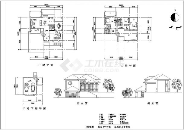 某地区14套别墅建筑设计CAD施工方案图-图一