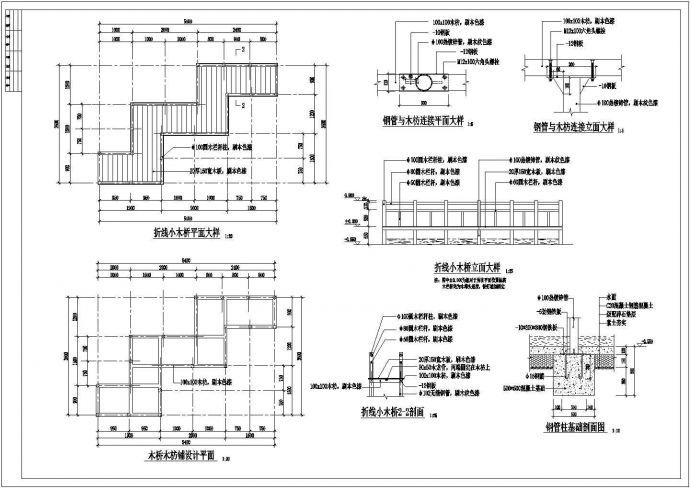 某整套园林公园建筑施工CAD图纸_图1