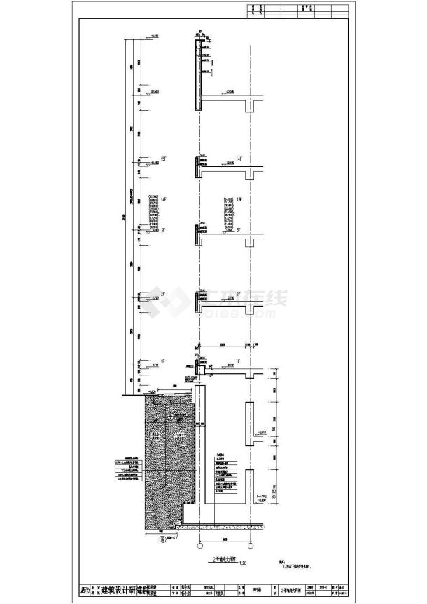 北京军区联勤部剪力墙结构回迁房结构施工图-图二