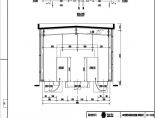 110-C-10-D0104-05(H) 10kV屋内配电装置出线3-出线13间隔断面图（寒冷地区方案）.pdf图片1