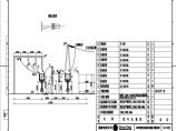 110-C-8-D0103-04 110kV主变器进线间隔断面图.pdf图片1