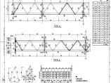 110-C-4-T0301-07(F) 110kV构架梁施工图（GL-地区方案）.pdf图片1
