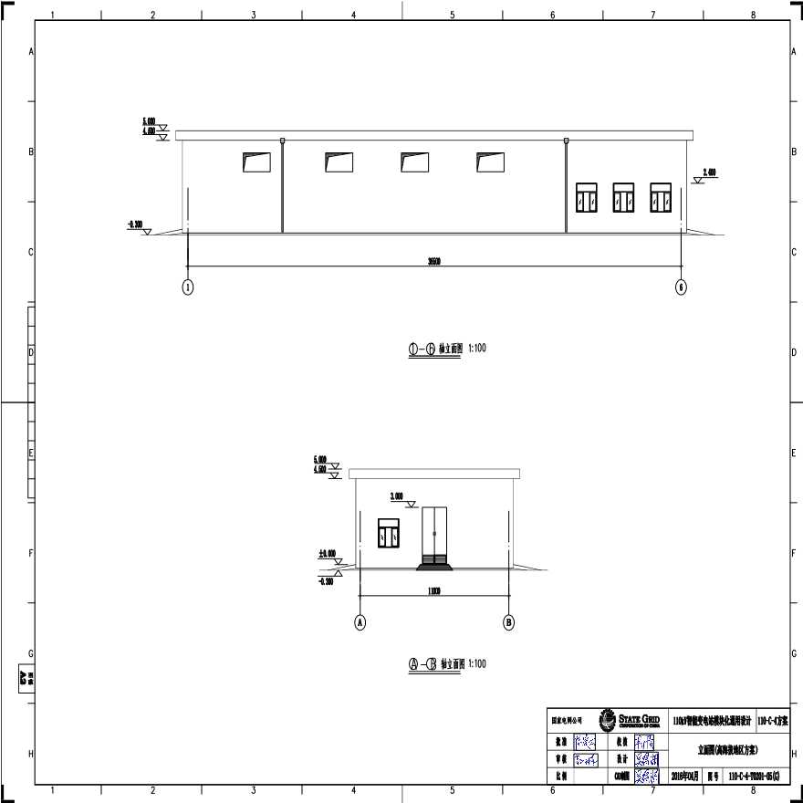 110-C-4-T0201面图（高海拔地区方案）.pdf-图一