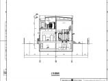 110-A2-8-D0102-08 生产综合楼断面图.pdf图片1