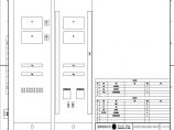 110-A2-7-D0204-07 主变压器保护柜柜面布置图.pdf图片1