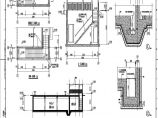 110-A2-6-S0102-06 消防水池及泵房建筑施工图（二）.pdf图片1