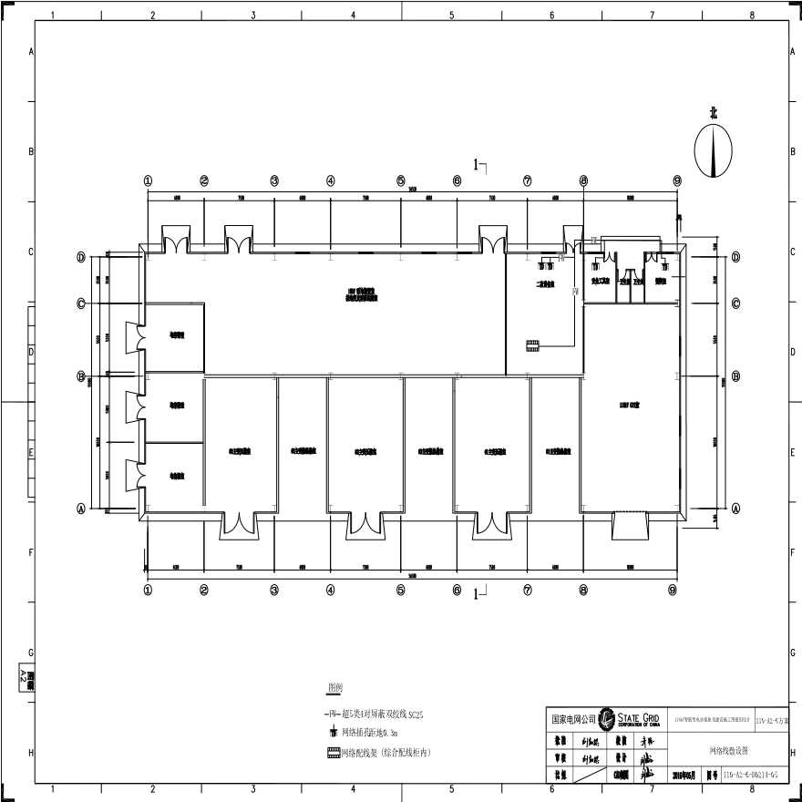 110-A2-6-D0214-05 网络线敷设图.pdf-图一