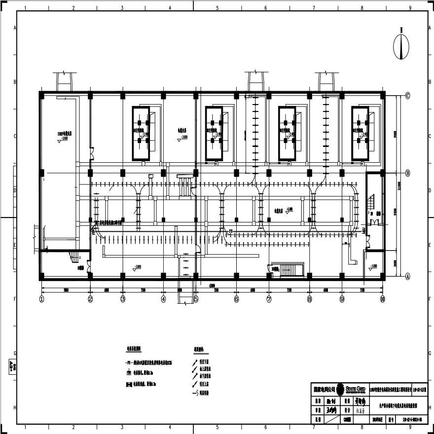 110-A2-5-D0214-06 生产综合楼地下电缆夹层电话线敷设图.pdf
