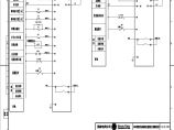 110-A2-5-D0204-39 主变压器10kV侧控制信号回路图2.pdf图片1