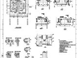 110-A2-4-T0202-07 设备基础、留孔及埋件施工图（主变压器基础）.pdf图片1