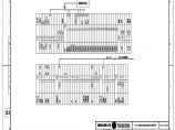 110-A2-3-D0204-54 主变压器10kV侧开关柜二次安装图（三）.pdf图片1