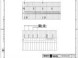 110-A2-3-D0204-45 主变压器110kV侧智能控制柜端子排图（一）.pdf图片1
